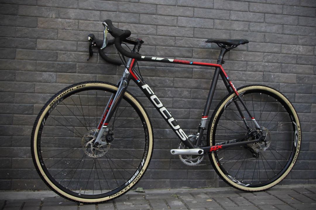 Focus Mares Ax Disc 58cm "XL